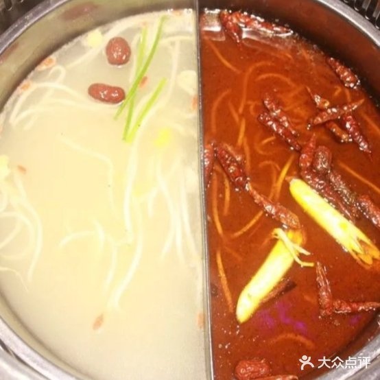 重庆濠渝火锅(宜丰店)