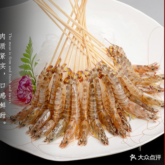 介澜活过(大生创业园店)