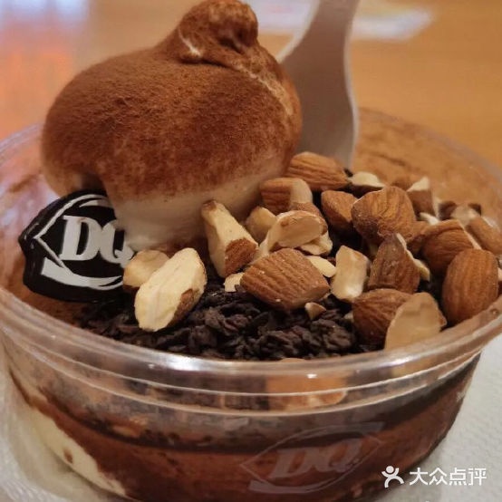 DQ·蛋高·冰淇淋(金鼎购物中心店)