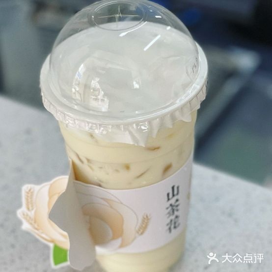 万能青年鲜制奶茶(世贸店)