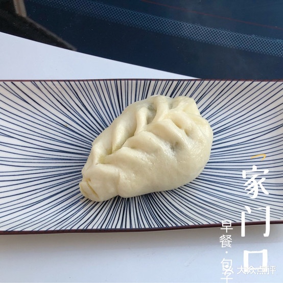 杭州家门口大包店(塘河北路店)