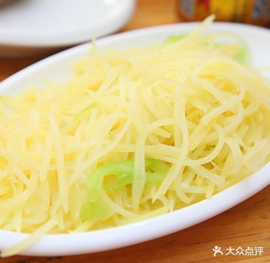湘约一聚(新邵店)