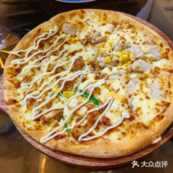 安恕披萨(桓台)