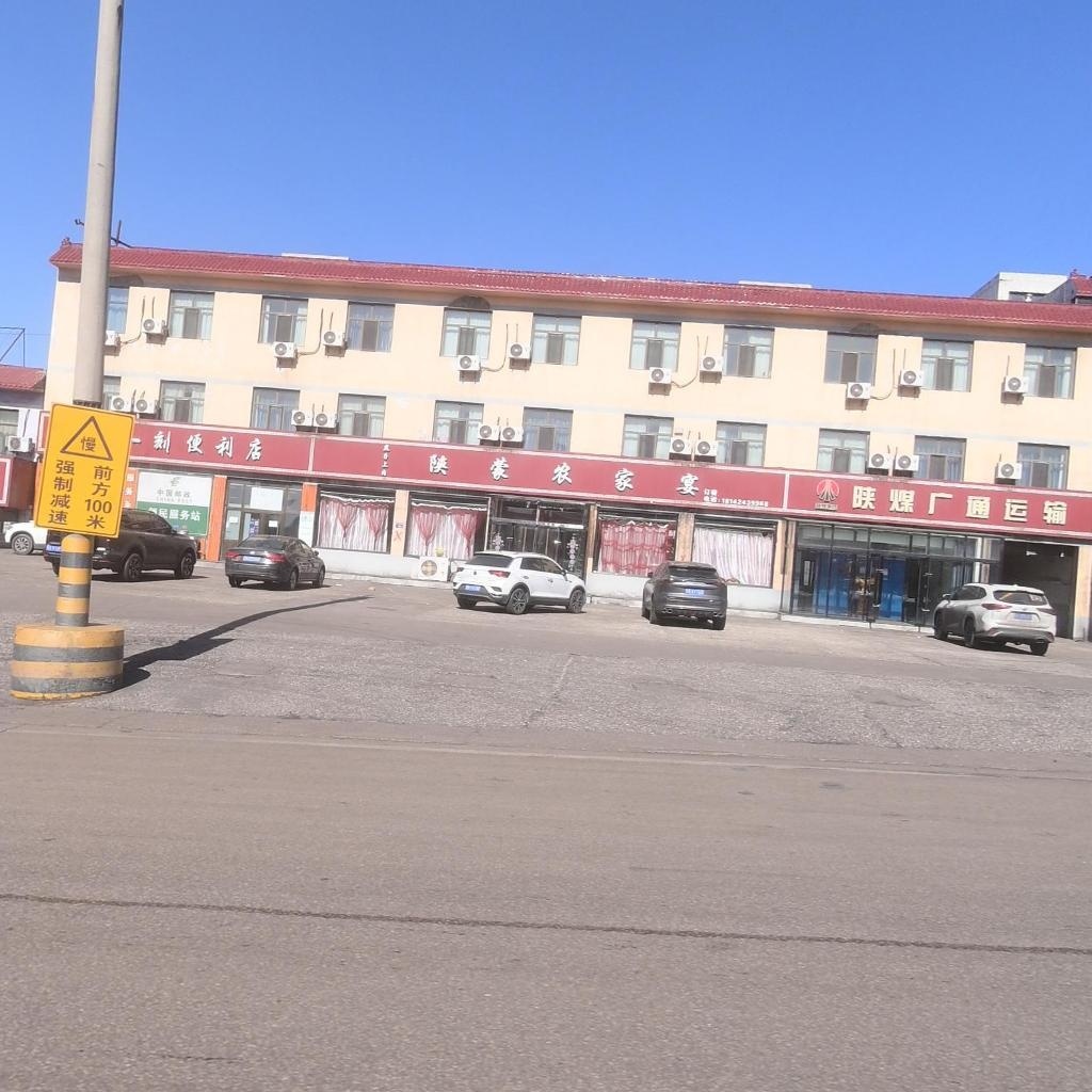 每一刻便利店(志瑞加油站店)