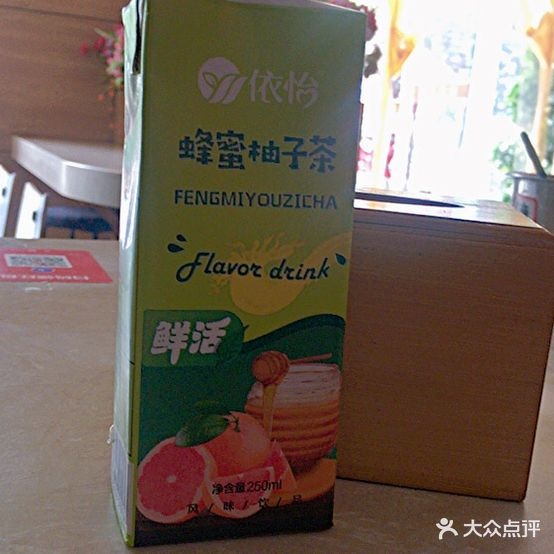 嘉瑞老潼关肉夹馍砂锅(嘉瑞快餐店)
