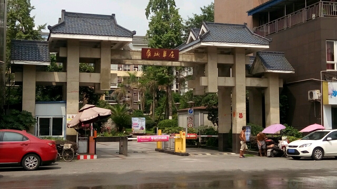 雍城华庭-2栋