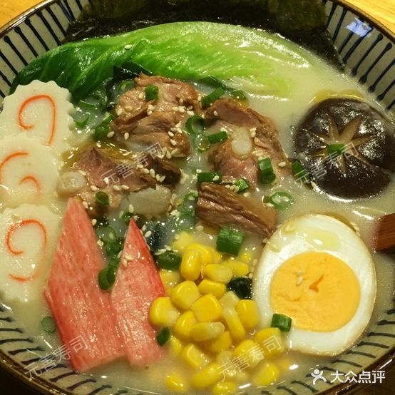 元善寿司