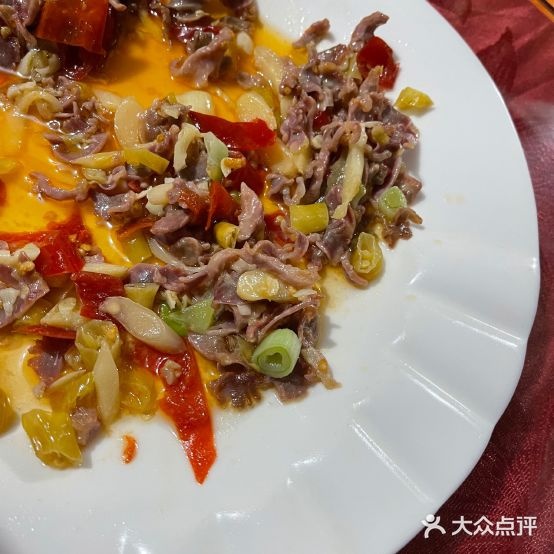 札达串香缘餐厅