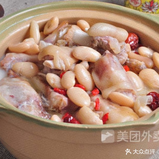 呀黑豆花火锅(金阳店)