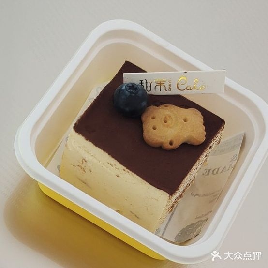 甜茉cake·蛋糕·甜记