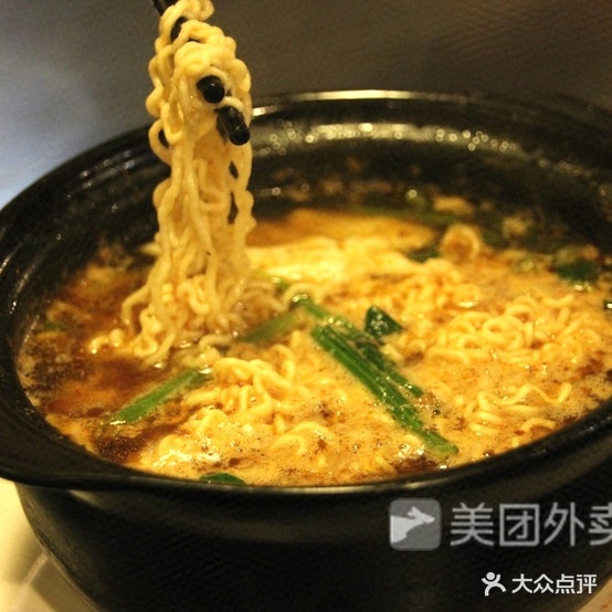 宝鸡凉皮·砂锅·土豆粉·米线(华冠庄园店)