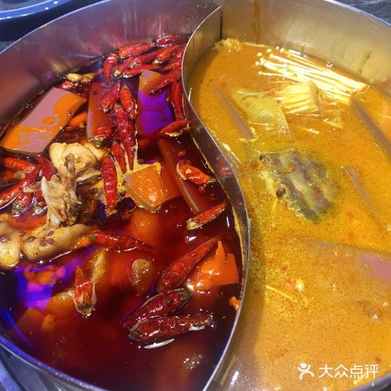 嗨锅(万达广场店)