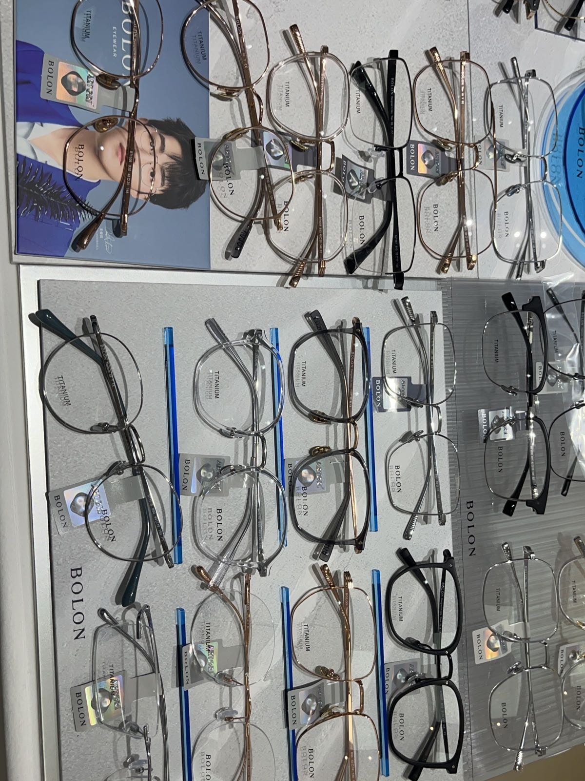 蔡依明眼镜工厂(海涯国际大厦店)