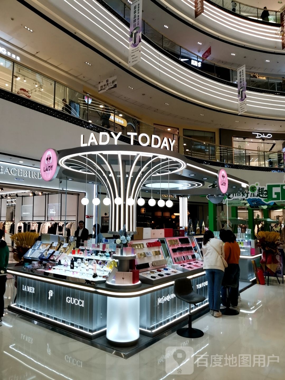 LADY TODAY(万达广场店)