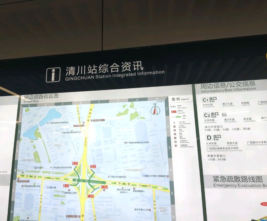 金湖广场-北区