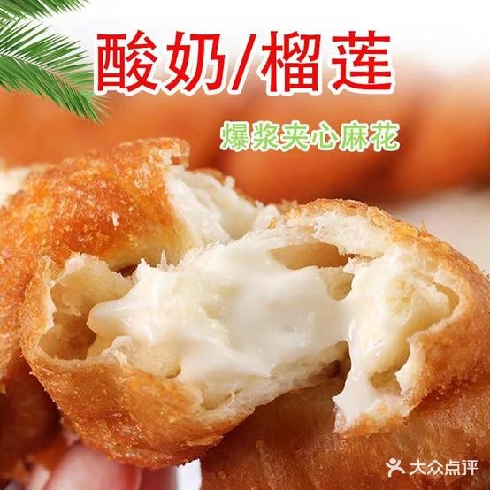 碳川麻辣香锅(广安吾悦广场店)