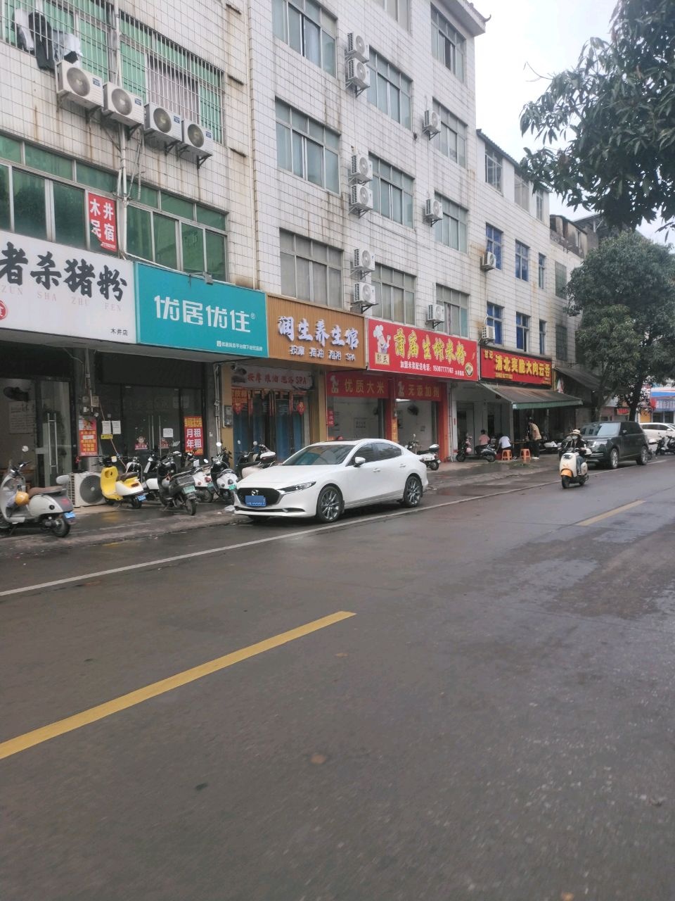郭氏蒲庙生榨米粉(木井路店)