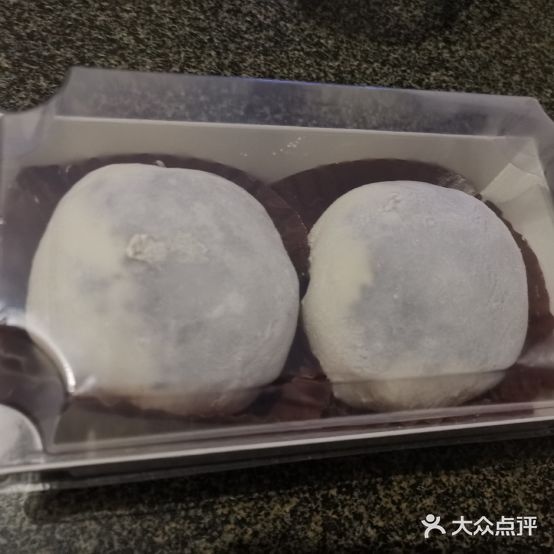 安可颂(华清店)