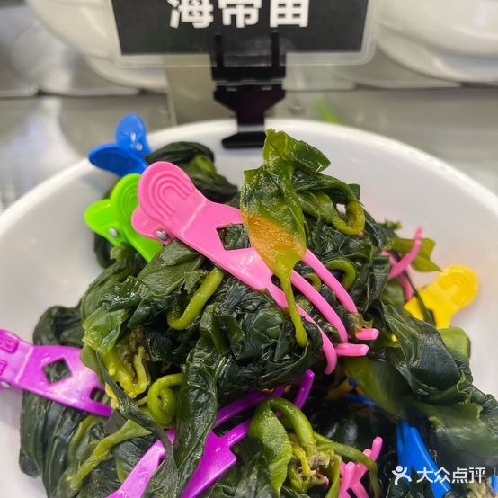 炉恤九转旋玺薅小火锅(华润店)
