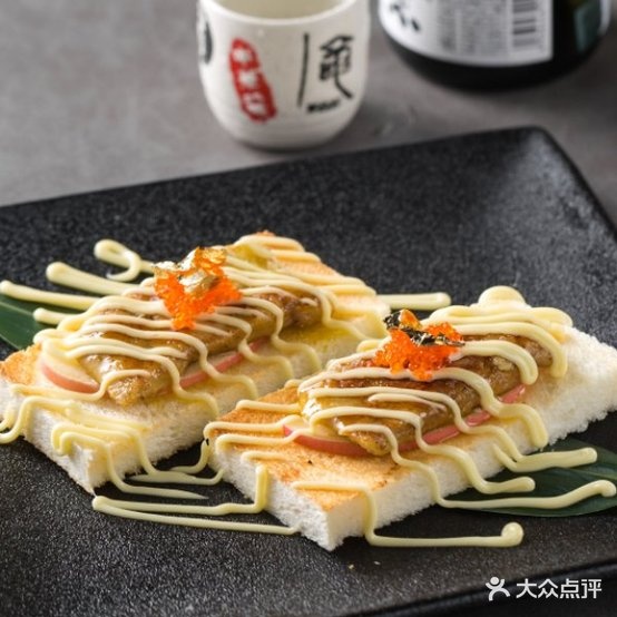 横滨料理(横琴ICC店)