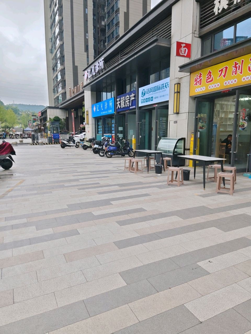 华润置地公园九里