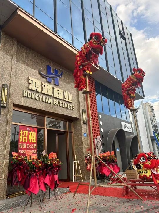 深圳市海禾娱乐文化传媒有限公司(汕尾分公司)