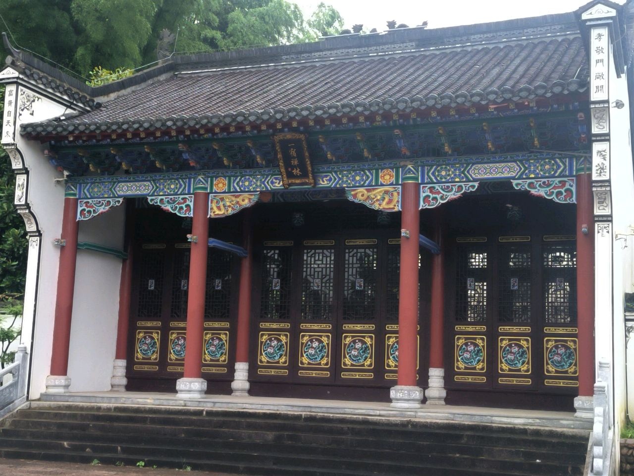 九华山风景区一宿禅林
