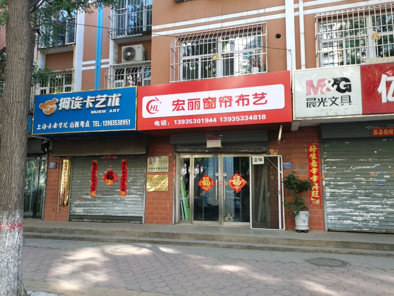 拇诶卡艺术