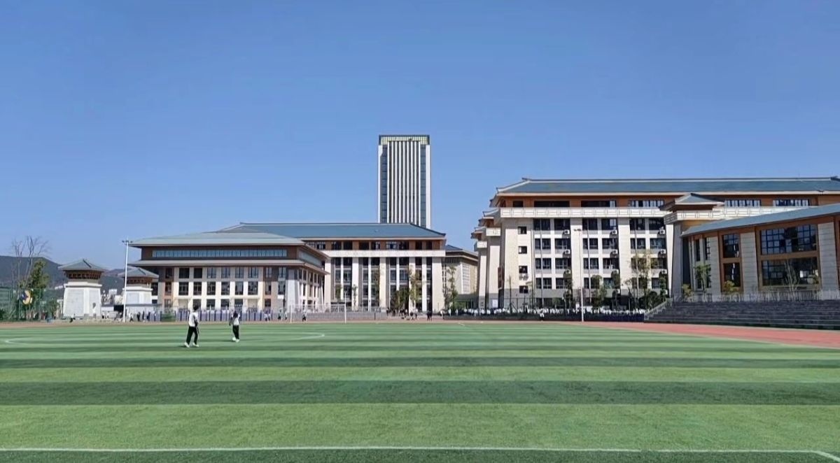 四川省达川中学(三里校区)