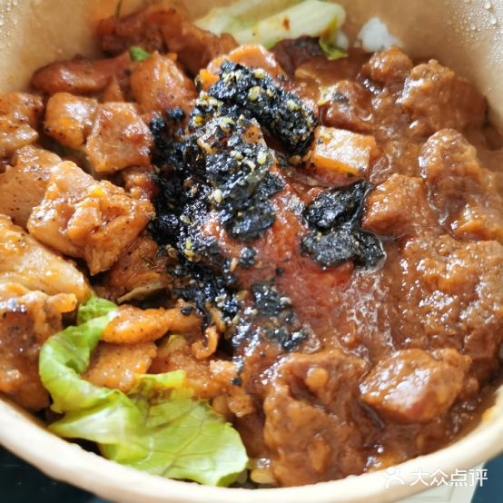 居肉町·日式烧肉饭(淘金店)