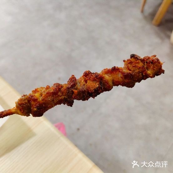 新疆艾萨烤烧店