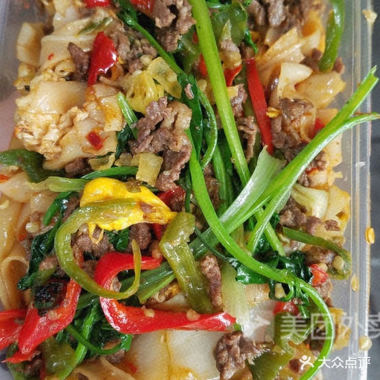戴式麻辣烫(万达店)