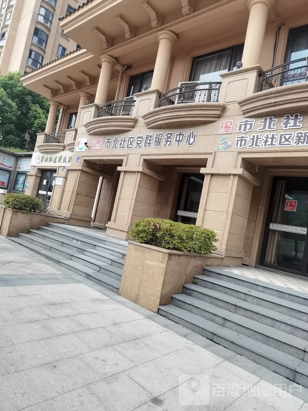 杭州市萧山区万向路与建设二路交叉路口往西南约50米(华瑞·晴庐)