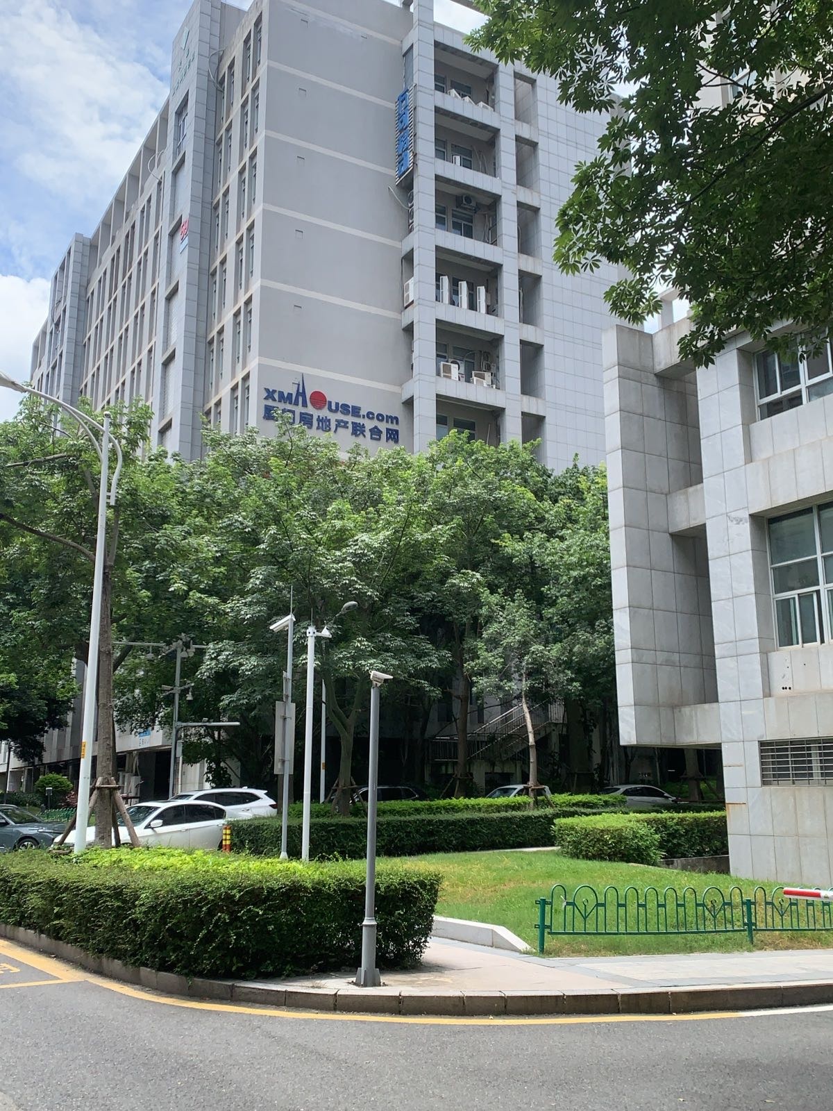 厦门房地产联合网