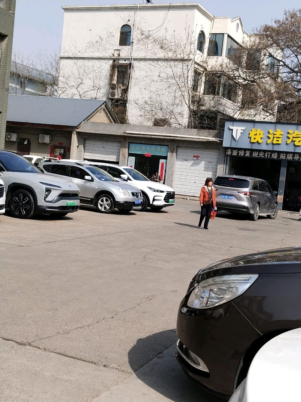 丘比特文化传媒