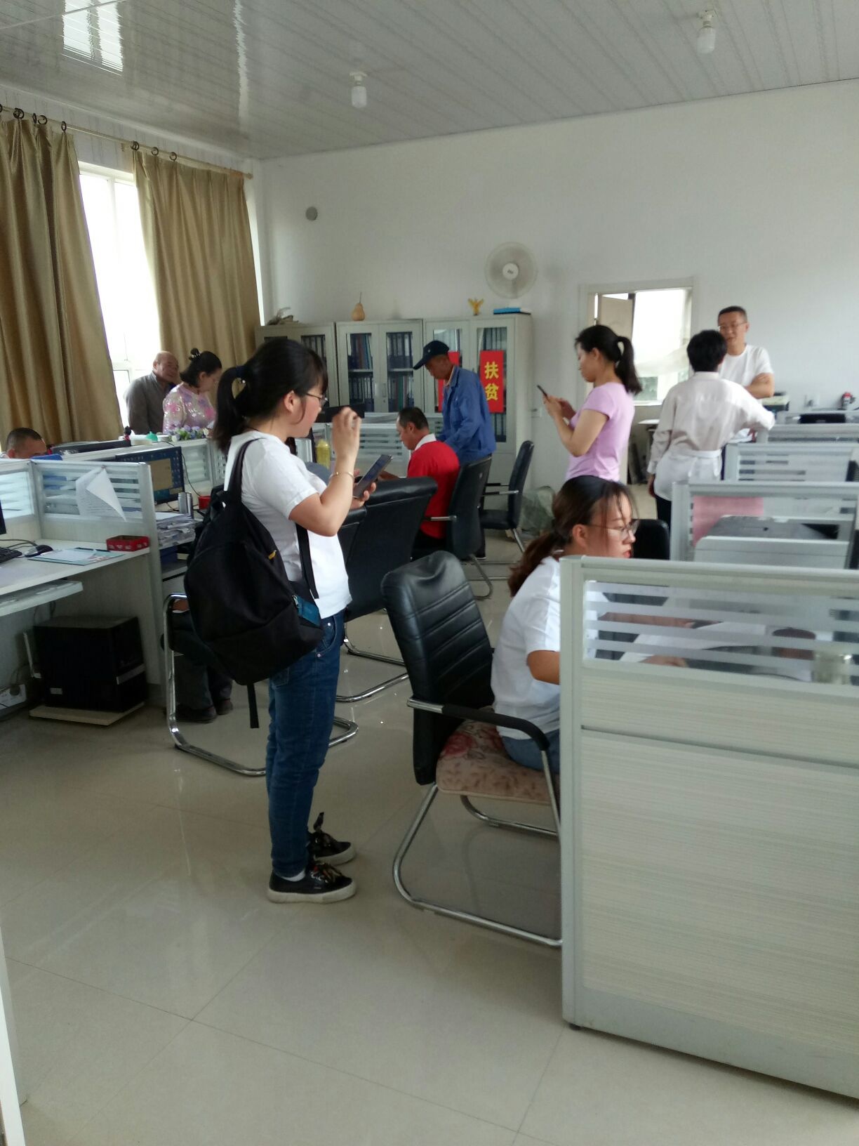 中共西留村乡委员会