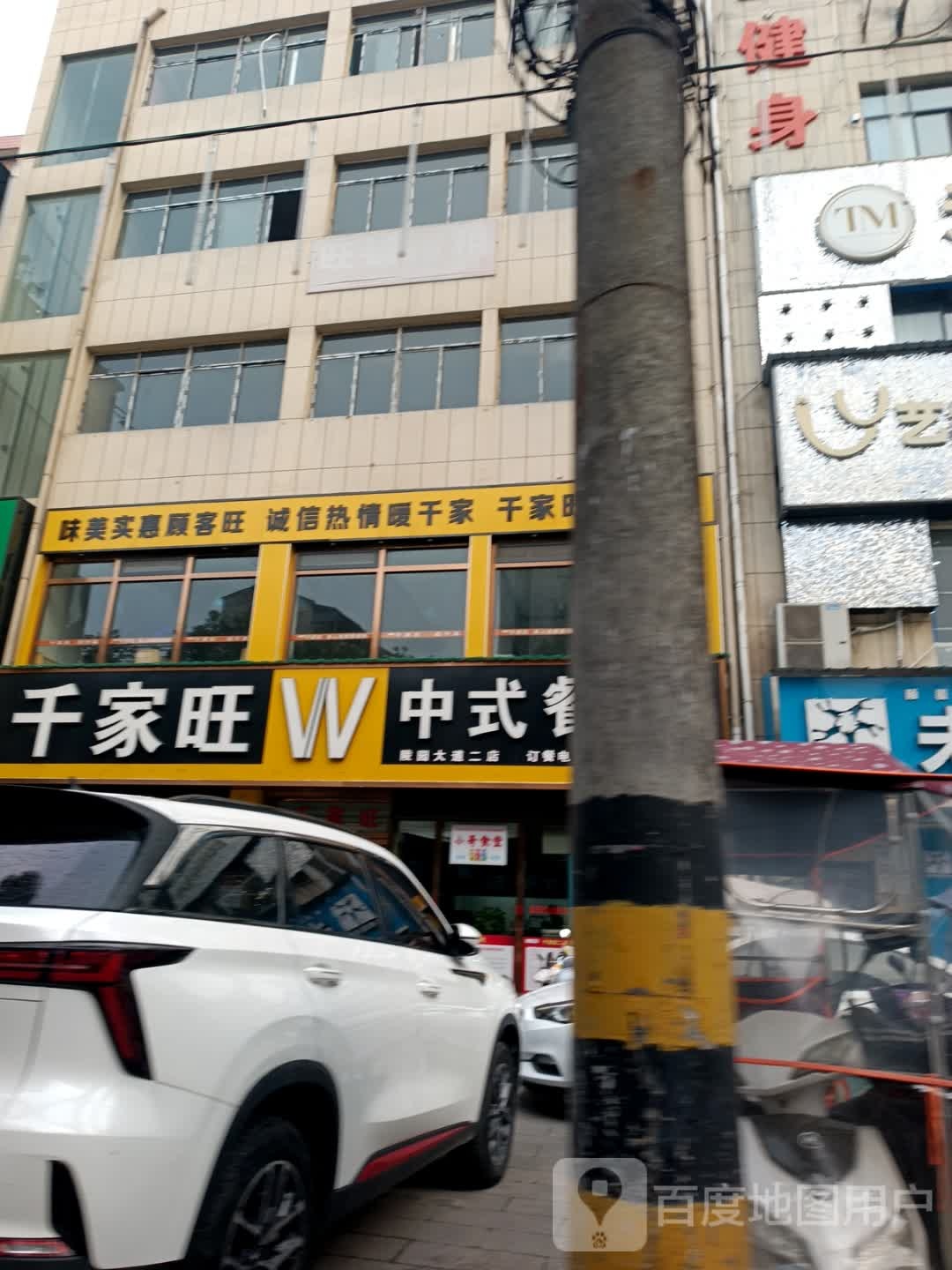 红安艺龄医疗美容