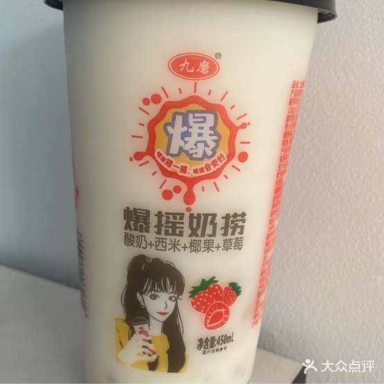 小香烩餐饮店
