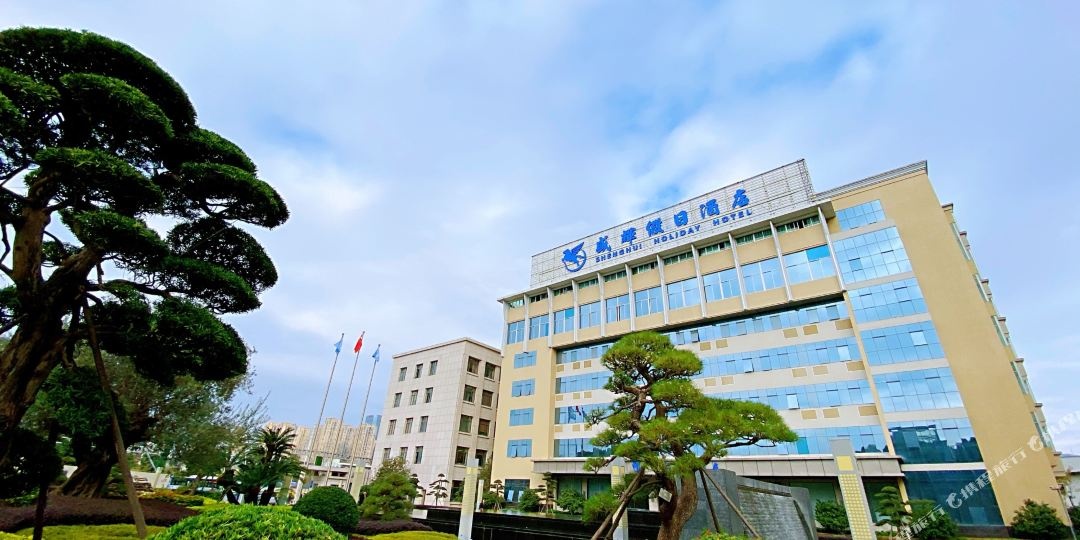 盛辉戴斯酒店福州东二环泰禾广场店