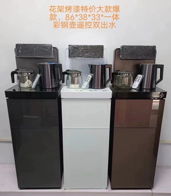 镤泽商贸家电礼品批发2号仓