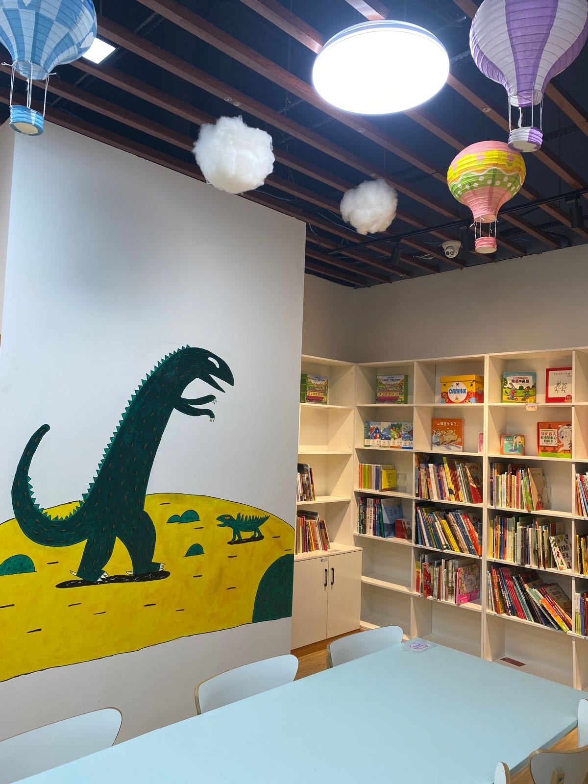 小云朵绘本馆