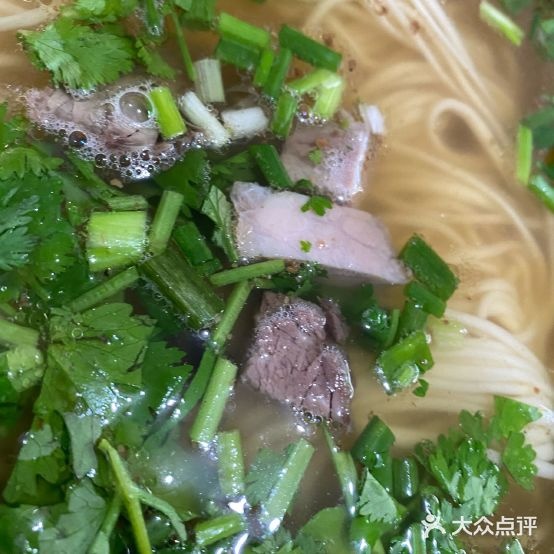 兰州牛肉面大盘鸡