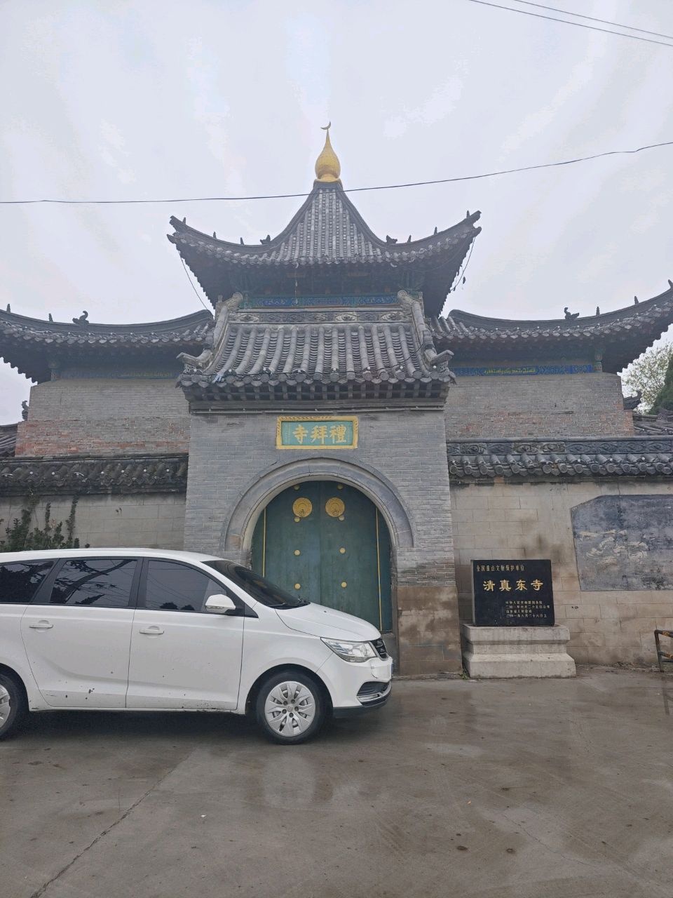 清真东寺-礼拜寺