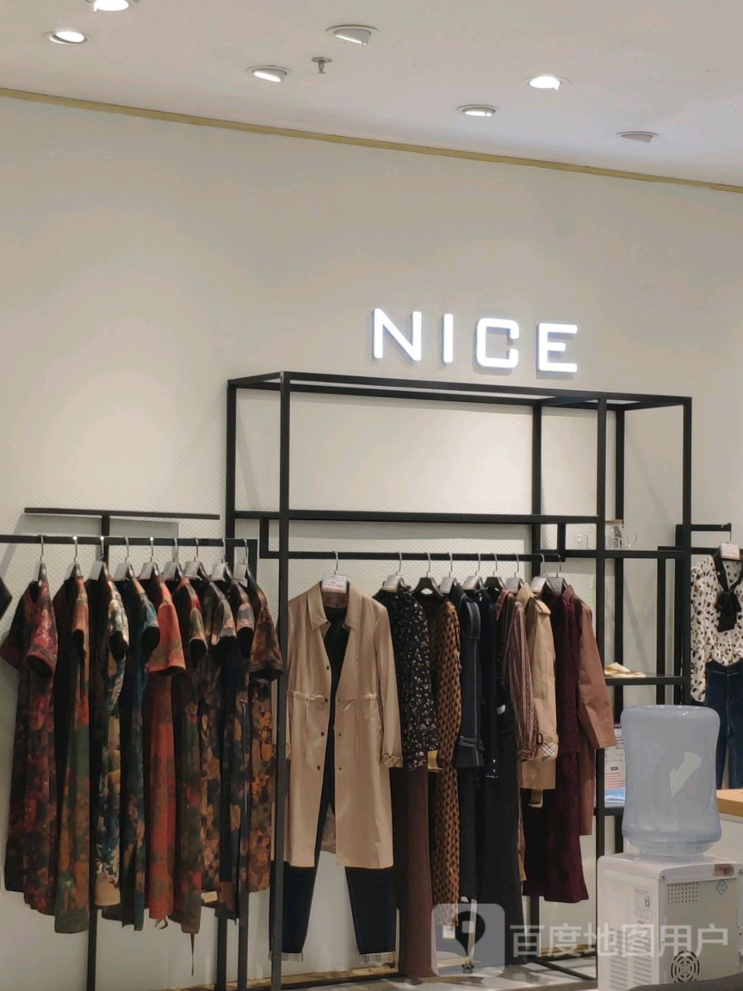 NICE(万达广场太原店)