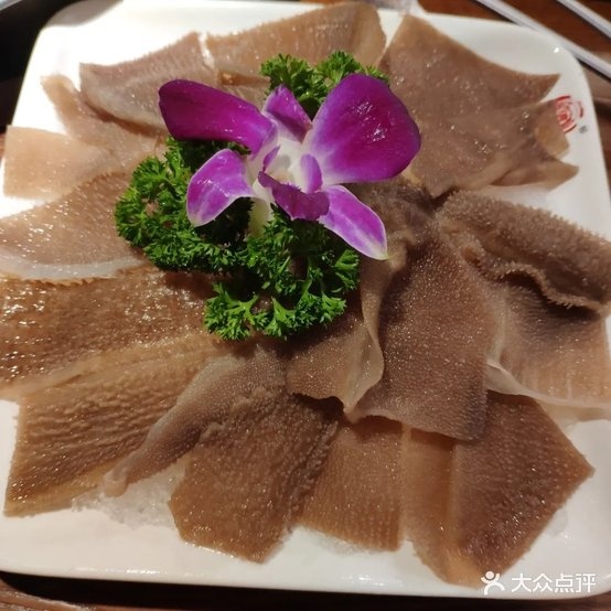 德庄魔肚打火锅(潜山店)