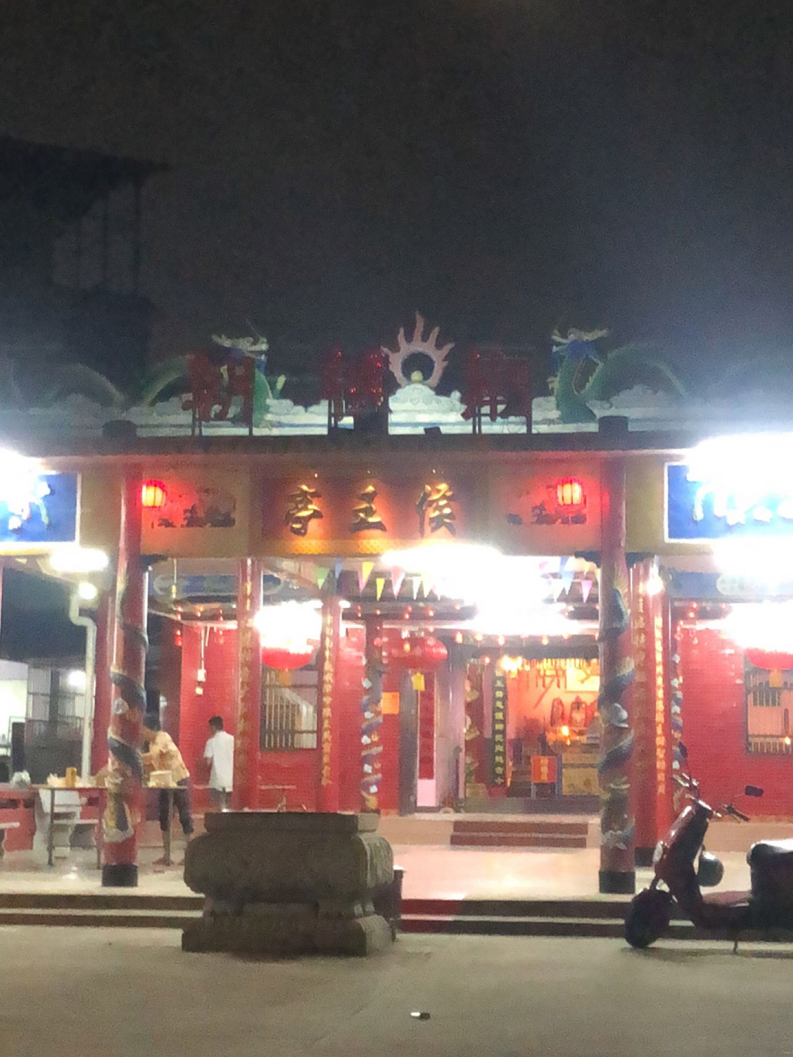 朝标庙