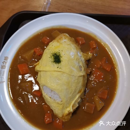 饭之助·精致日式简餐(康达店)