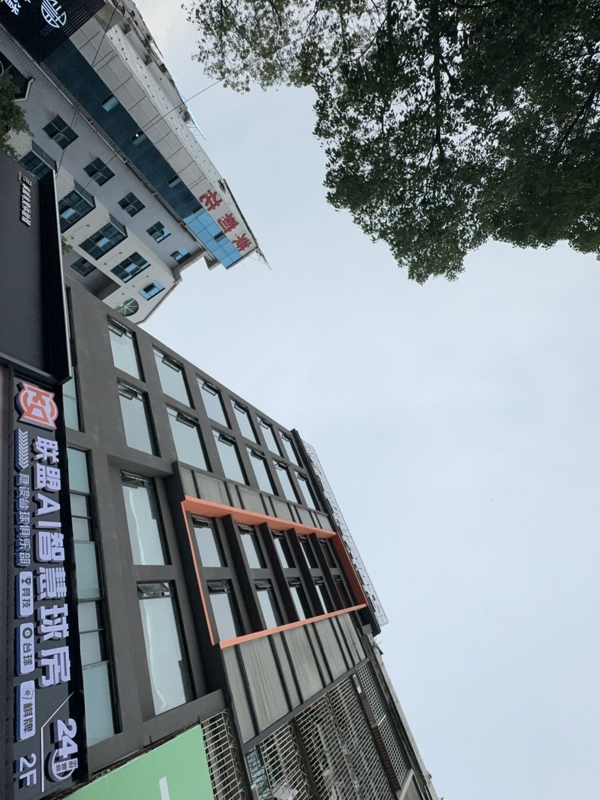 Ko联盟智慧球房隐设台球俱乐部