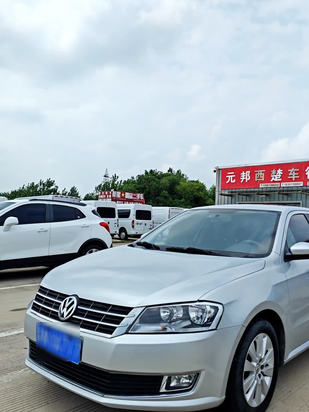 航星精品二手车