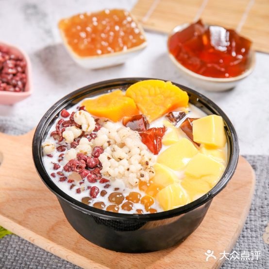 2MilkTea芋圆甜品(琼海店)